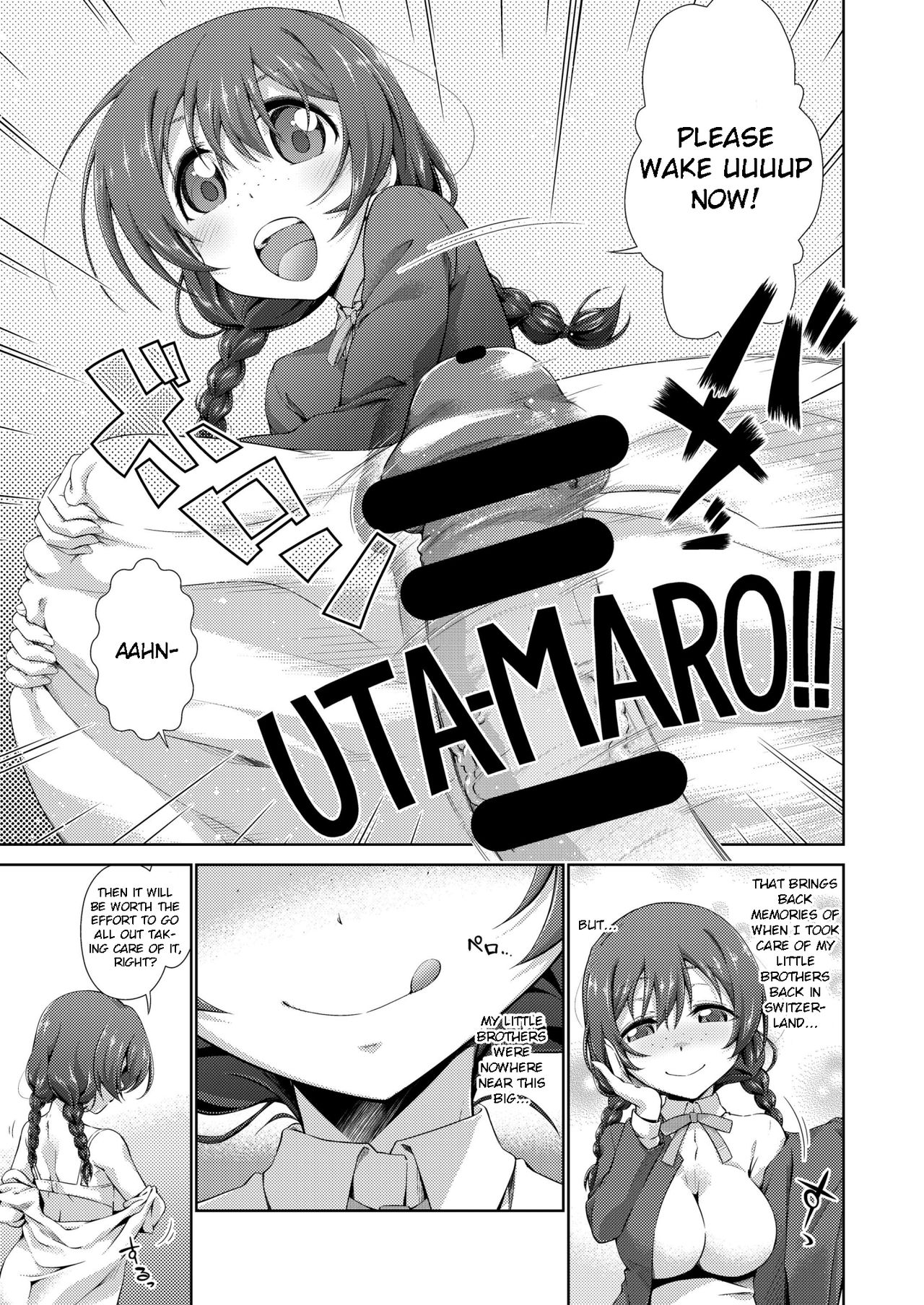 Okite Karin-chan! page 5 full