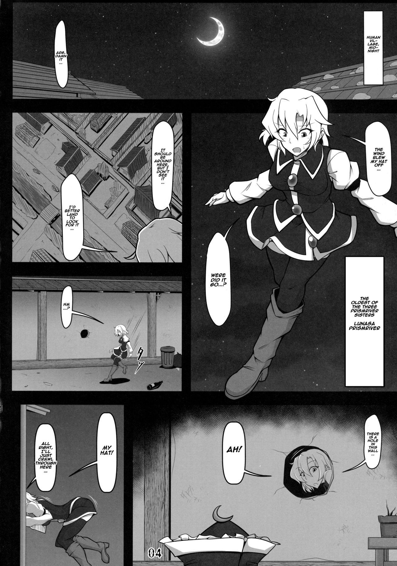 Kabeshiri Lunasa page 3 full