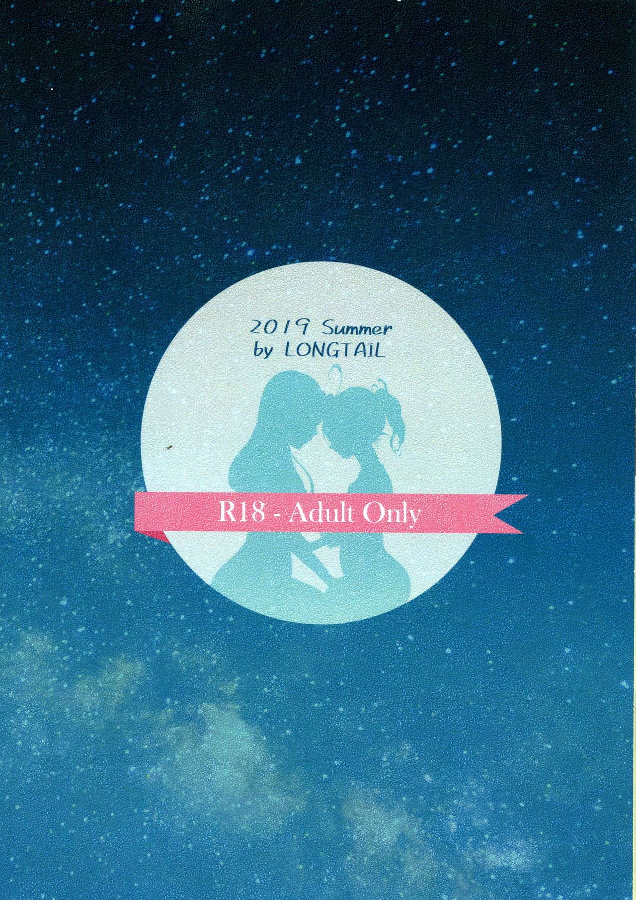 Pajamas Party page 2 full