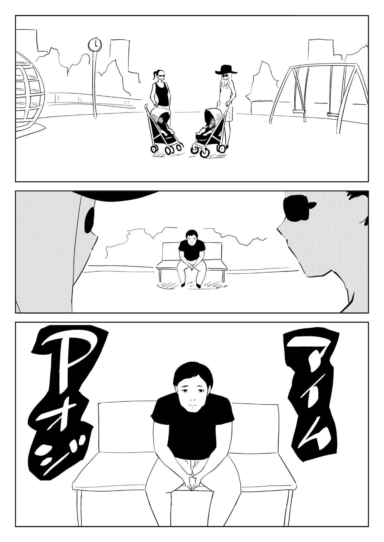 I'm P Oji page 1 full