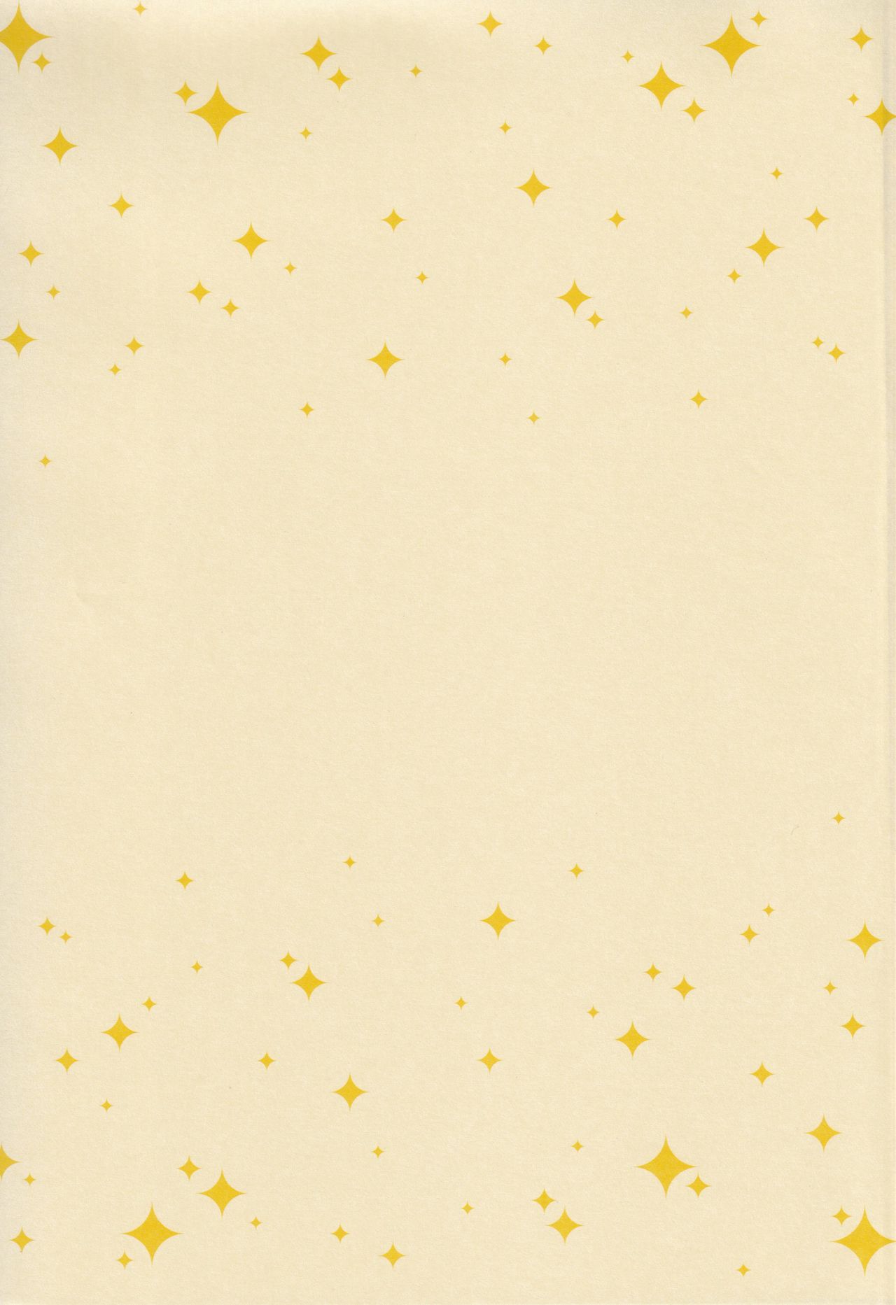 Ore no Kanojo  ga Otokomae Sugite Mou Horeru shika Nai. page 2 full