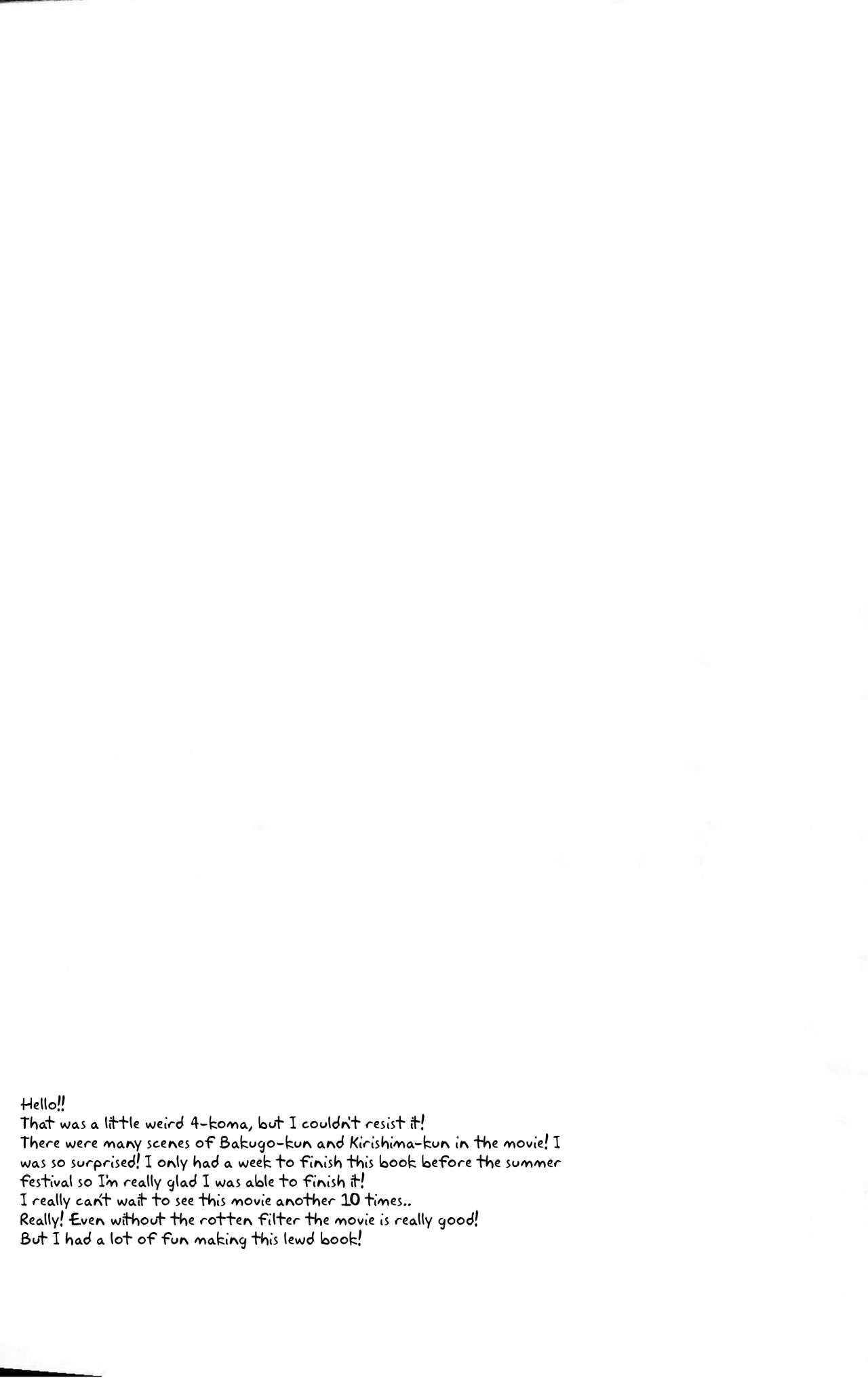 Maebarai Honeymoon page 10 full