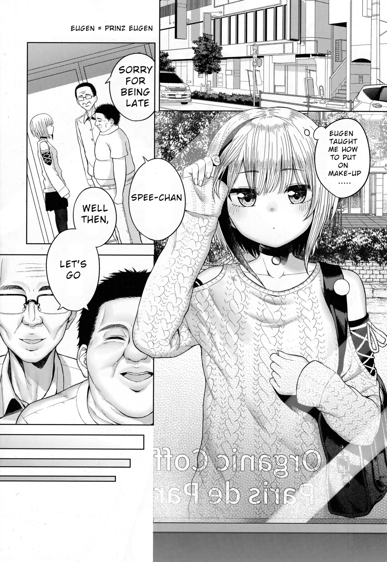 Futsuu ni Koishita Futsuu no Shoujo | An Ordinary Girl in Ordinary Love page 5 full