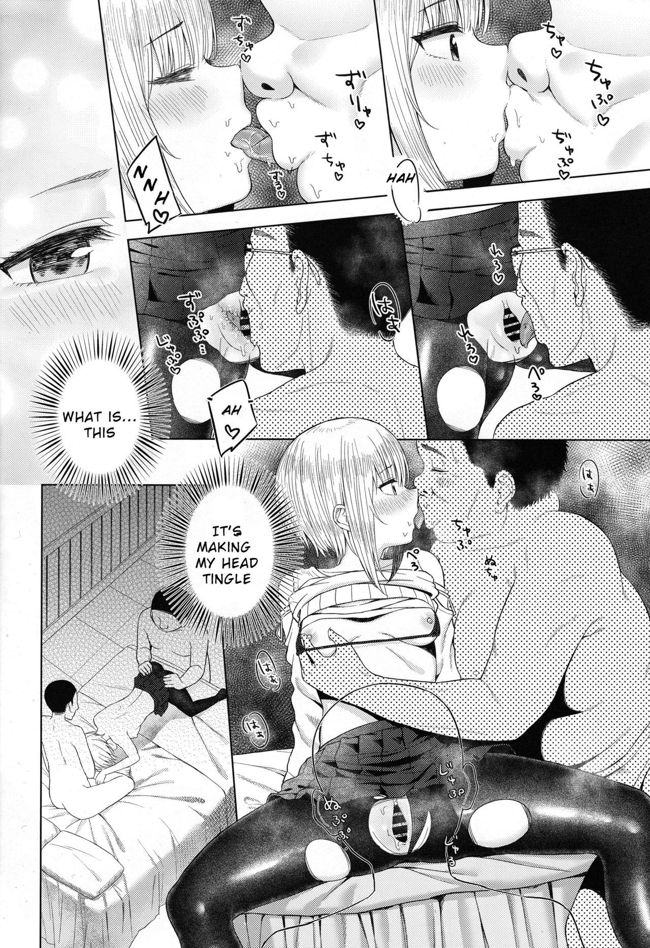 Futsuu ni Koishita Futsuu no Shoujo | An Ordinary Girl in Ordinary Love page 9 full