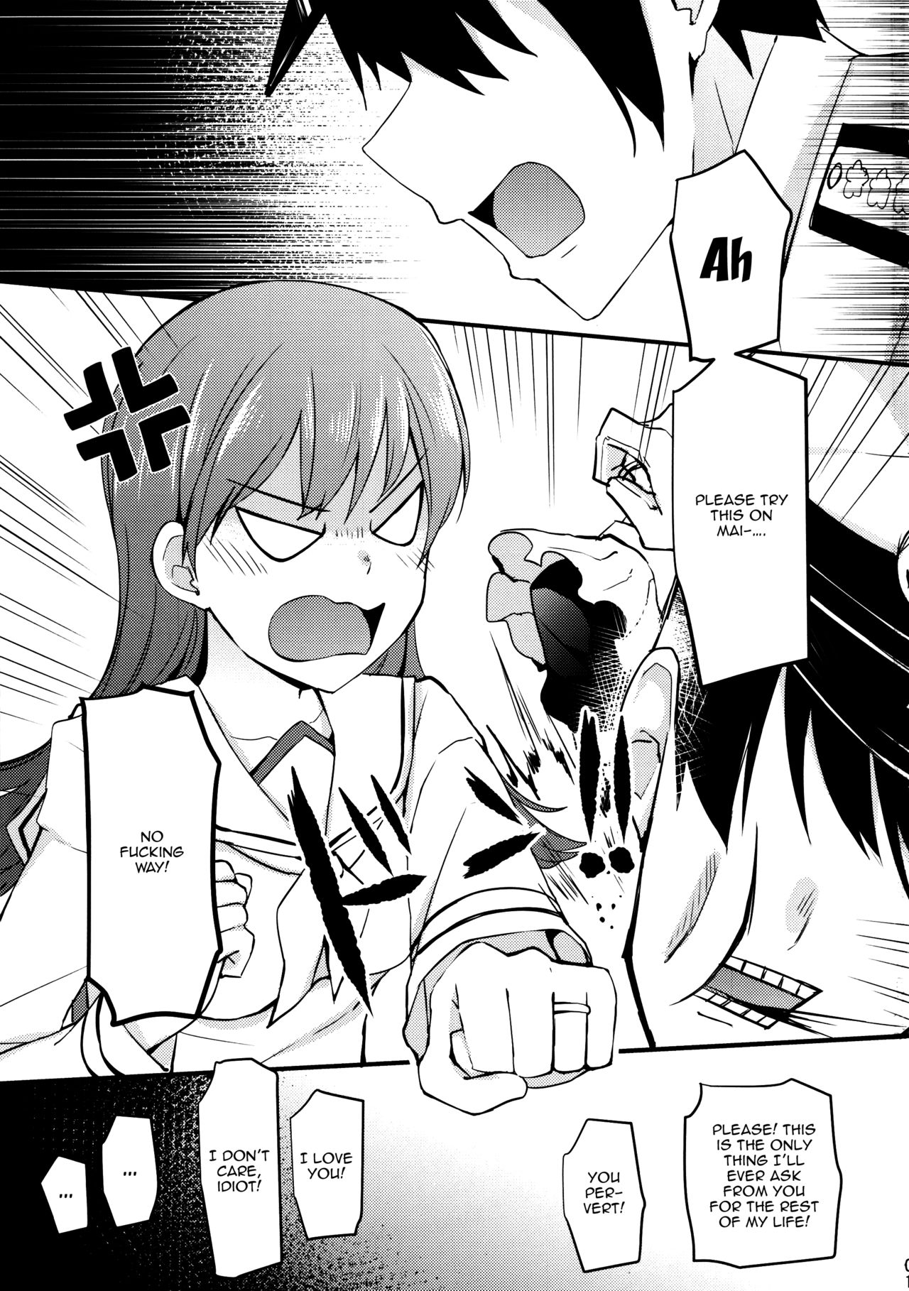 Ooi! Maid Fuku o Kite miyou! | Ooi! Try On These Maid Clothes! page 2 full