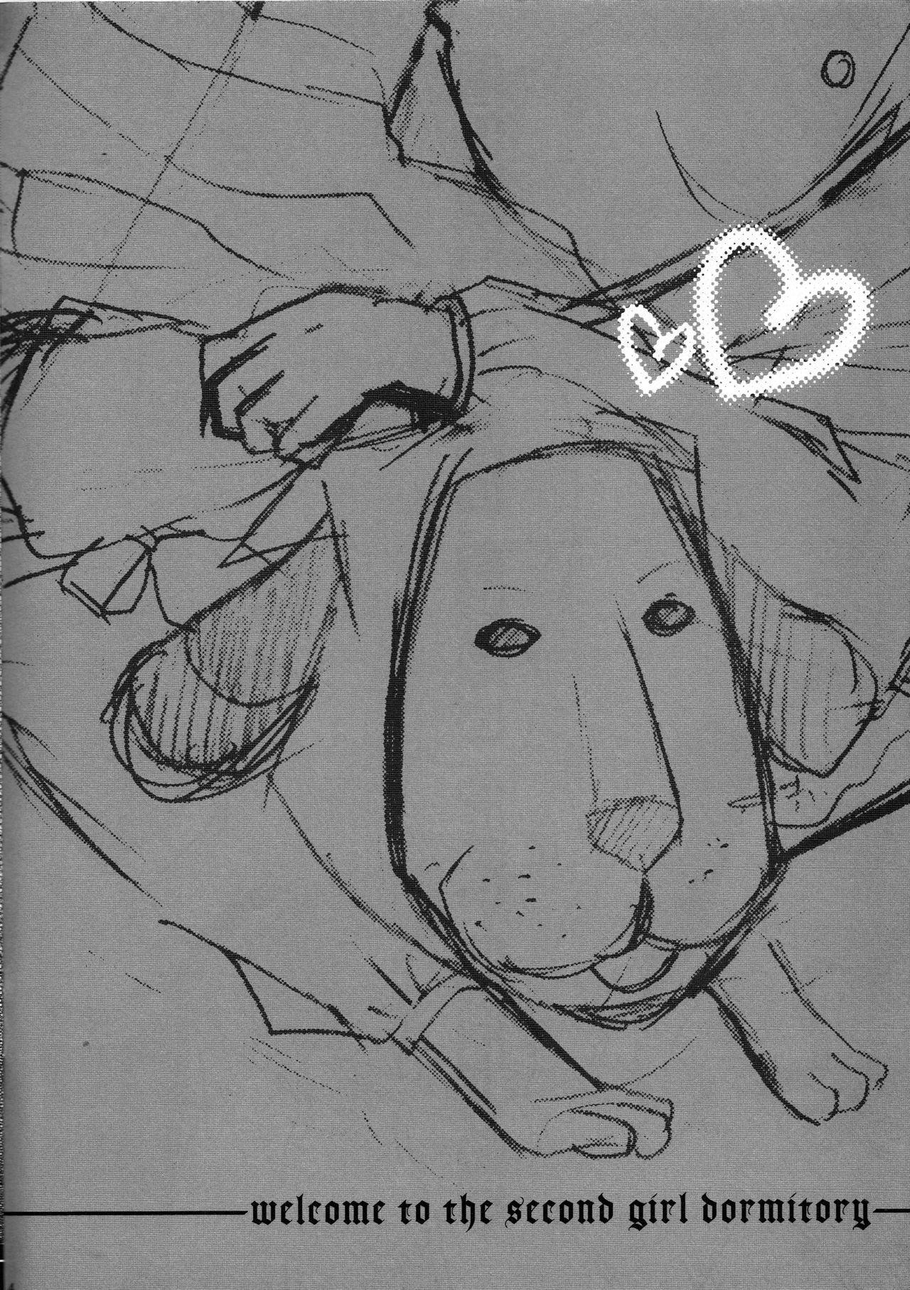 Daini Joshiryo He Yokoso page 3 full