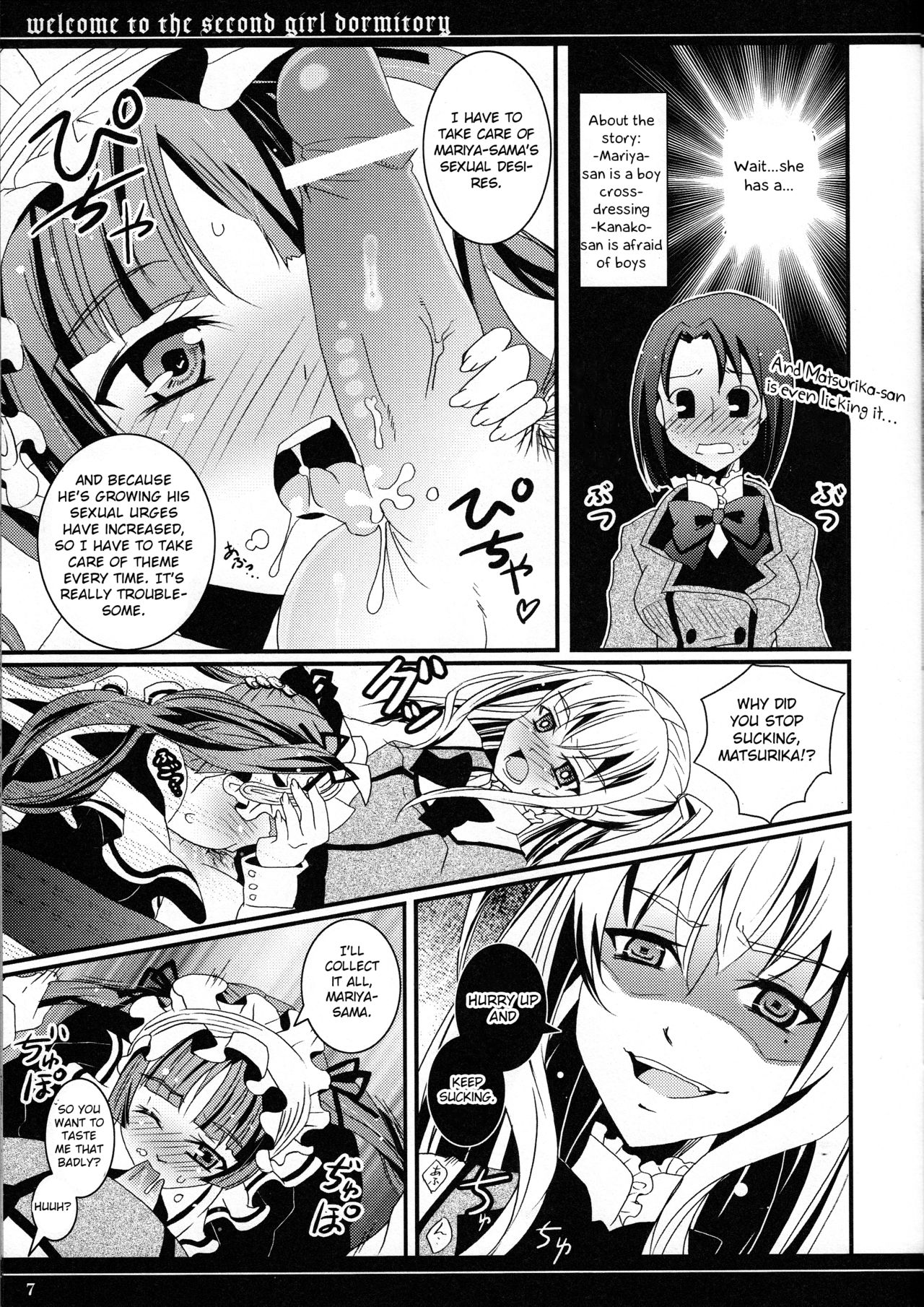 Daini Joshiryo He Yokoso page 6 full