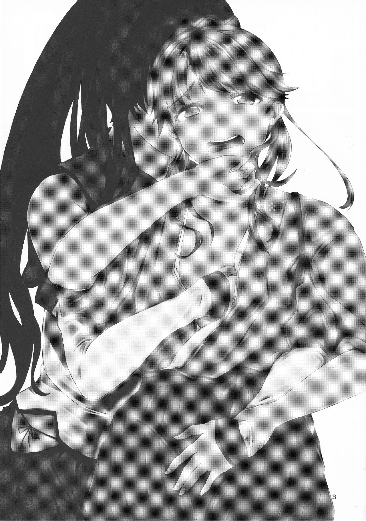 Sono Kusuriyubi ni Hamatte Iru no wa page 3 full