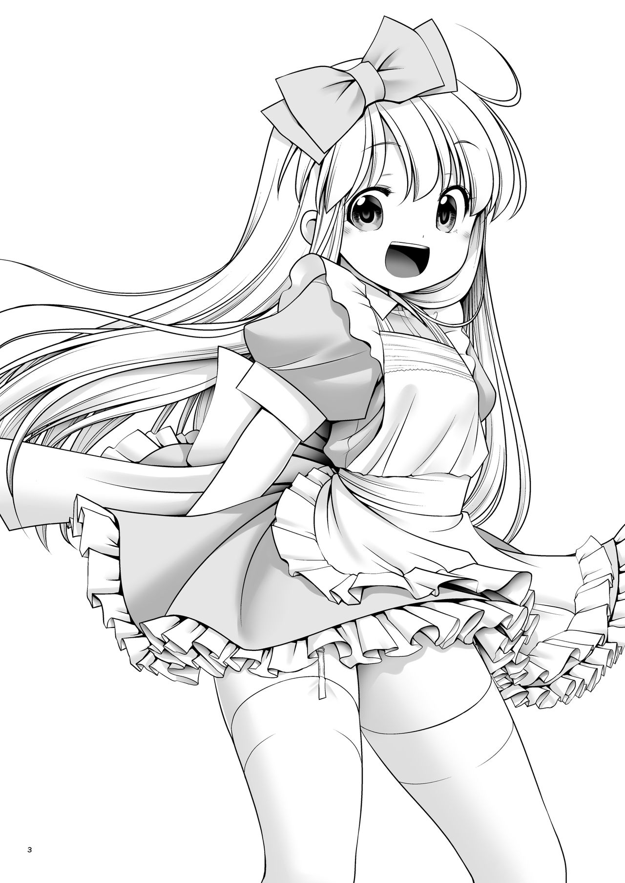 Ishukan No Kuni No Alice page 3 full