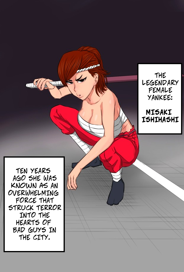 Zoku Kenka Saikyou Datta Ore no Kaachan ga Matsunaga no Chinpo ni Kanzen Haiboku Shita Hanashi Ryoujoku Hen - My Bad-ass Mom Was Pwned By Matsunaga's Big Dick 2 page 2 full