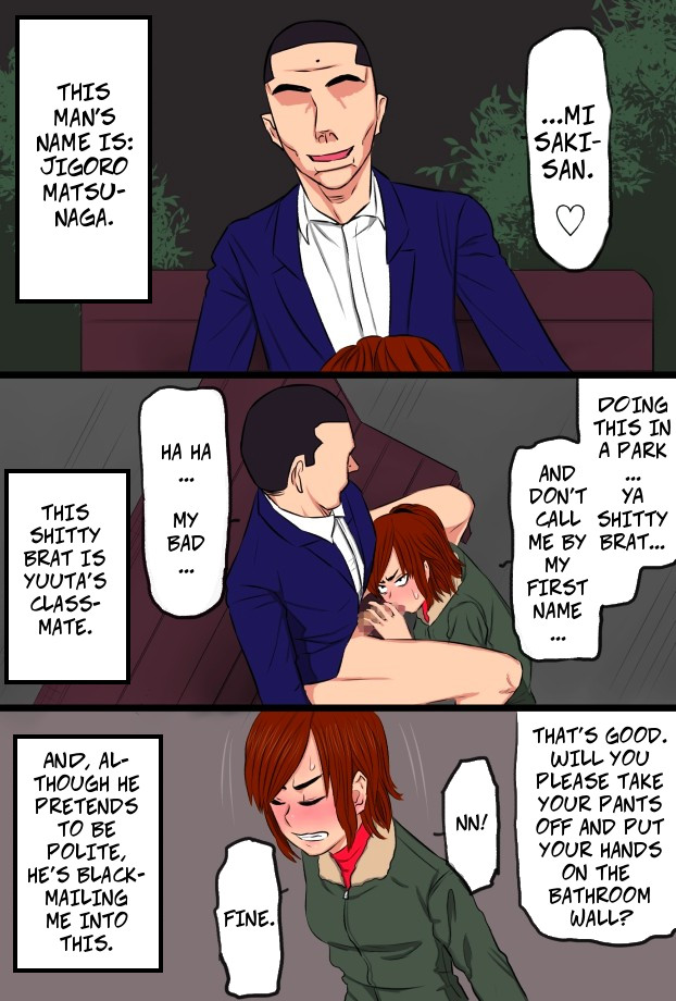 Zoku Kenka Saikyou Datta Ore no Kaachan ga Matsunaga no Chinpo ni Kanzen Haiboku Shita Hanashi Ryoujoku Hen - My Bad-ass Mom Was Pwned By Matsunaga's Big Dick 2 page 9 full