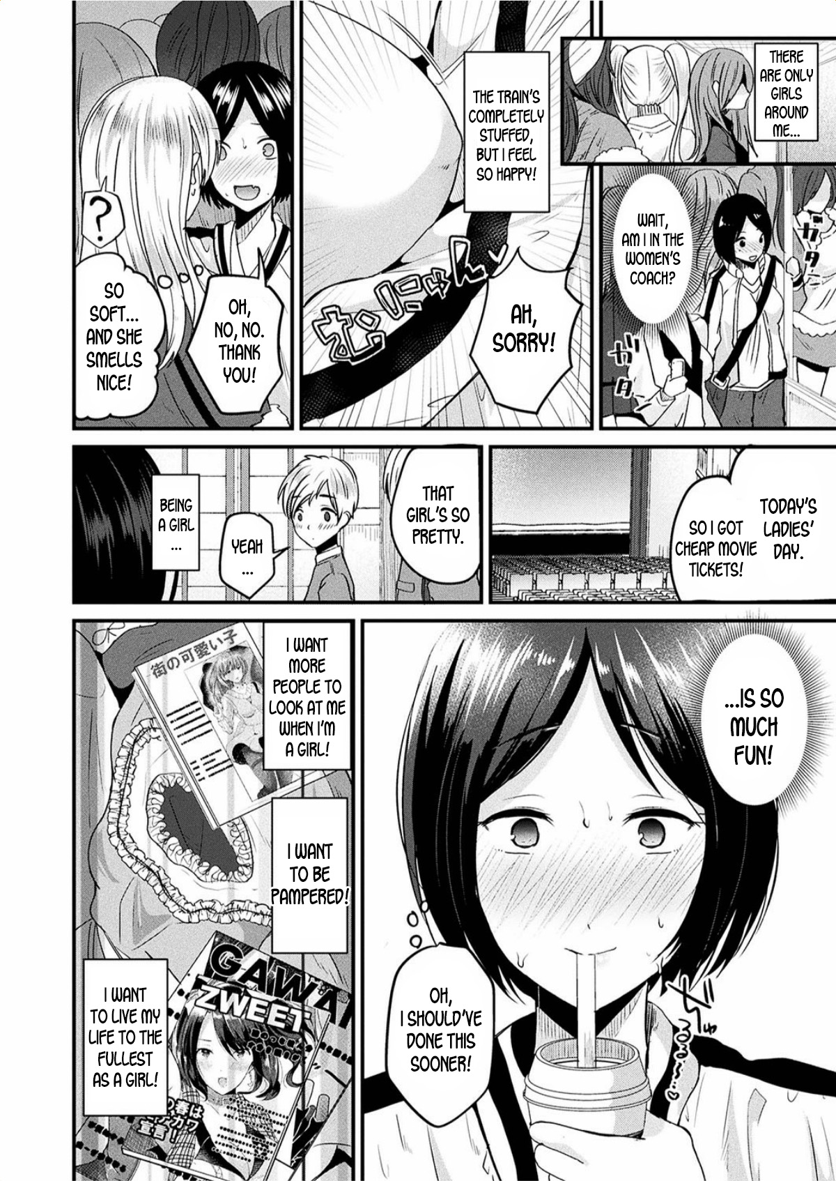 Ame no Hi wa Nyotaika Shite Kimi o Matsu | When It Rains, I Turn Into a Girl and Wait For You page 4 full