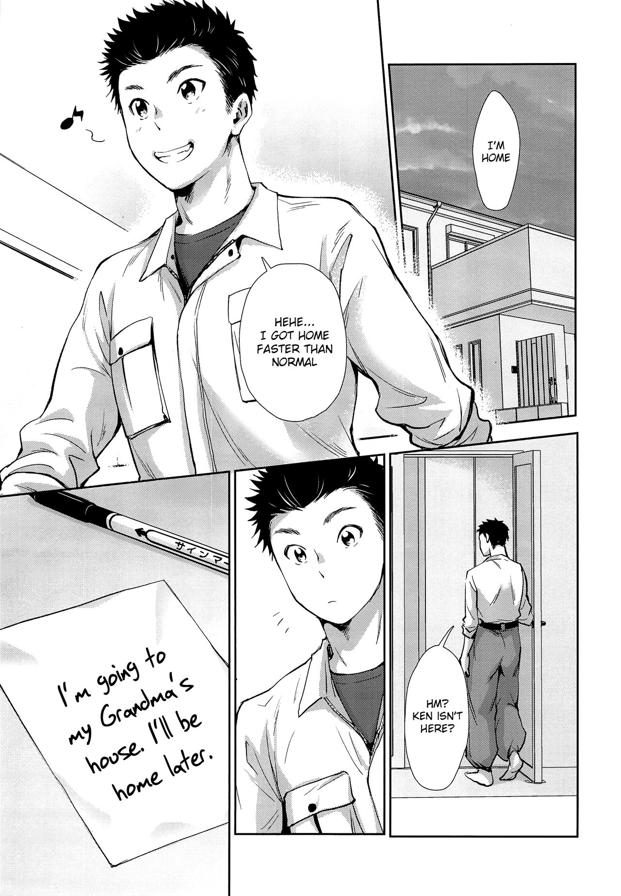 Hayaku Kaetta Hi wa page 2 full