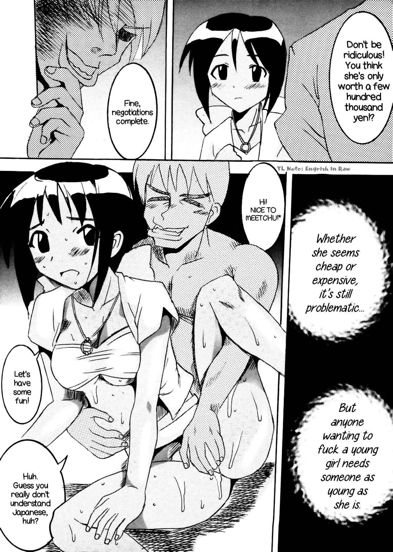 Love Dasi 12 page 5 full