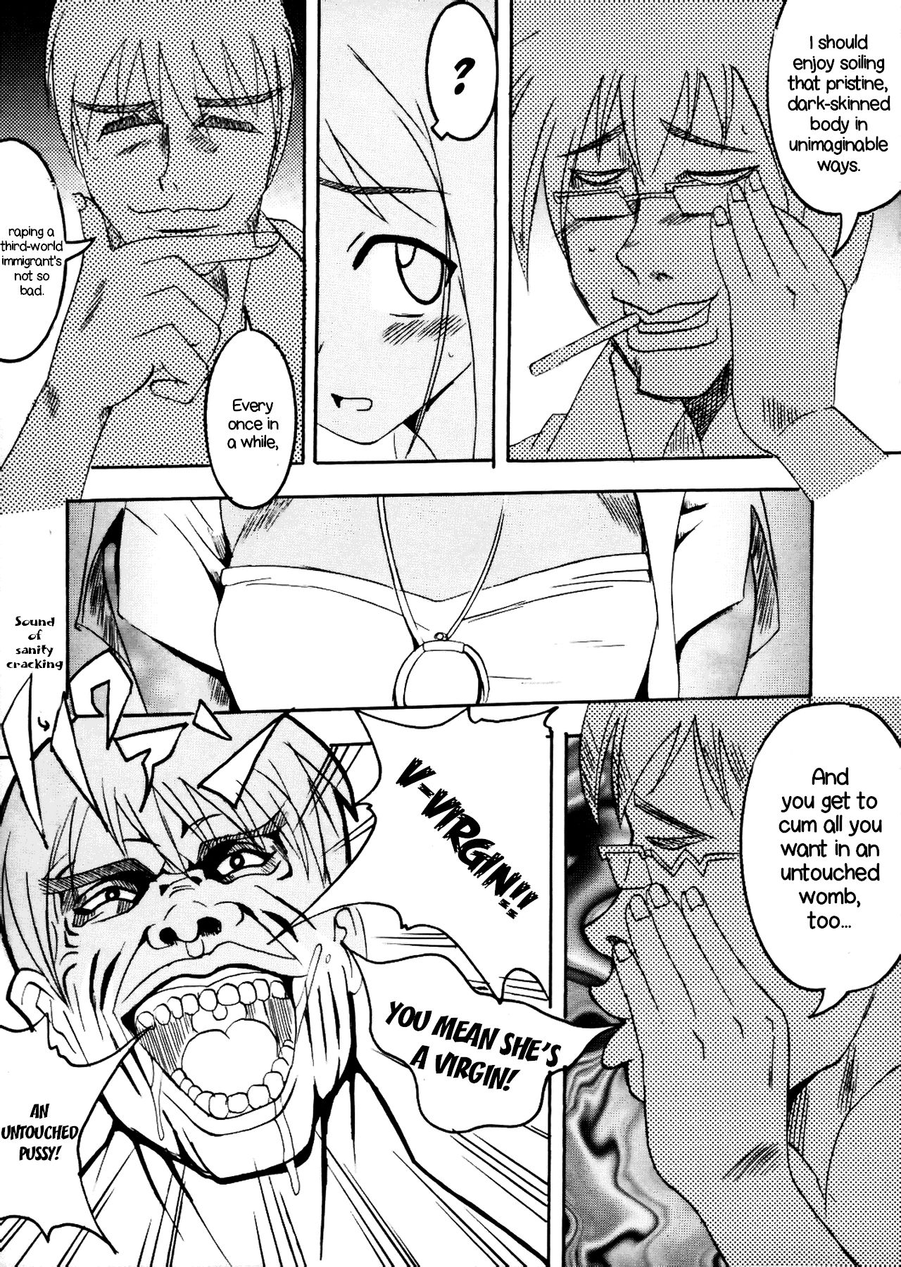 Love Dasi 12 page 6 full