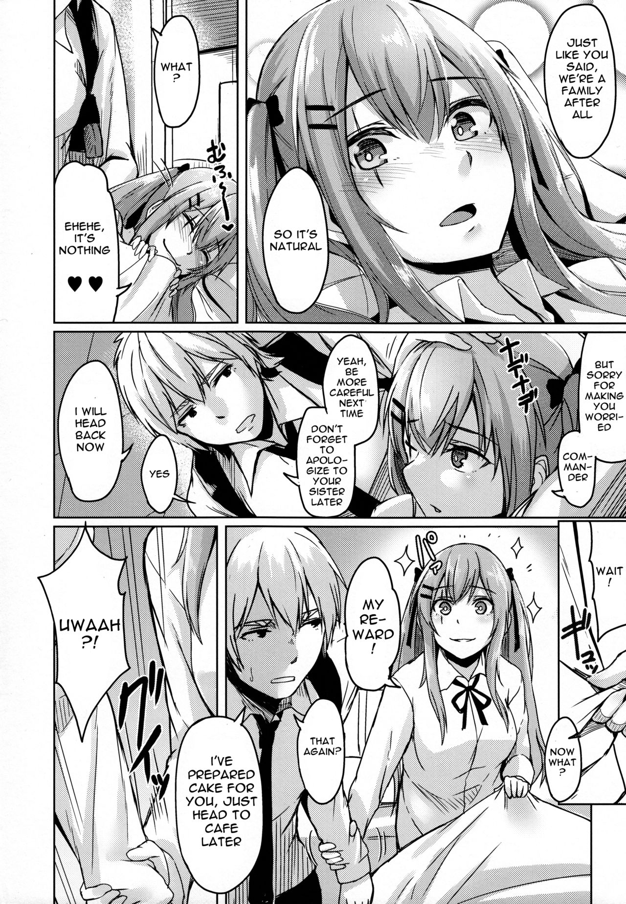 UMP Kazoku Keikaku | UMP Family Plan page 7 full
