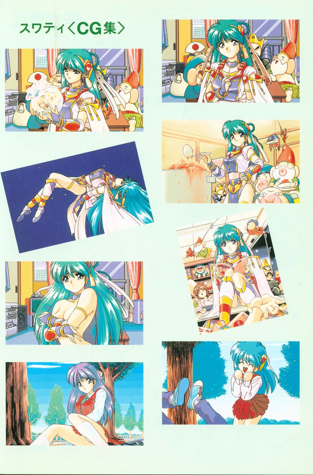 CAN CAN BUNNY OFFICIAL ART BOOK page 10 full