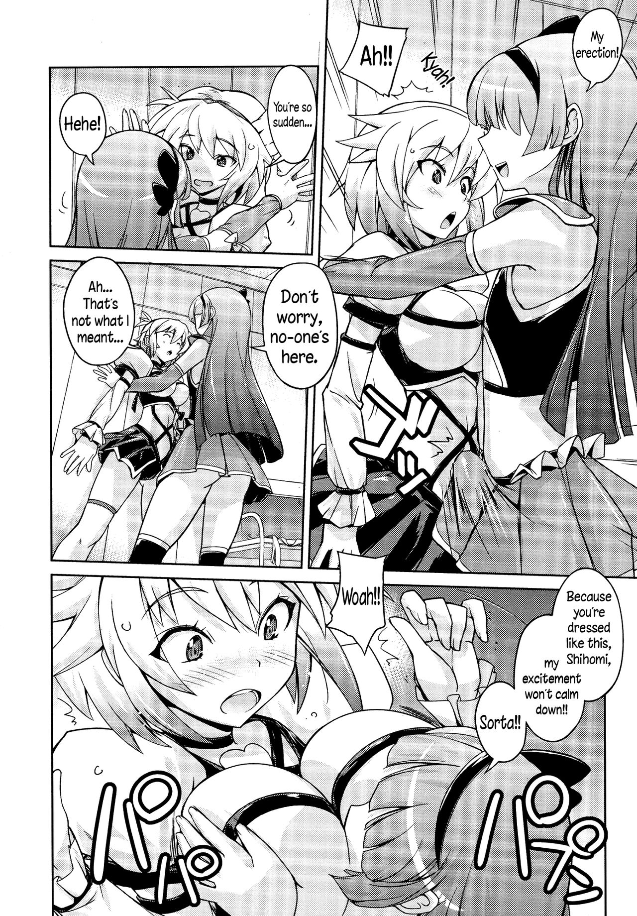 BaCouple Cos | Silly Cosplayer Couple page 10 full