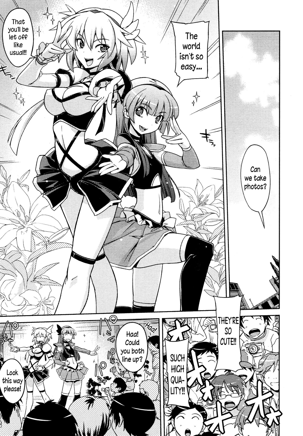 BaCouple Cos | Silly Cosplayer Couple page 5 full