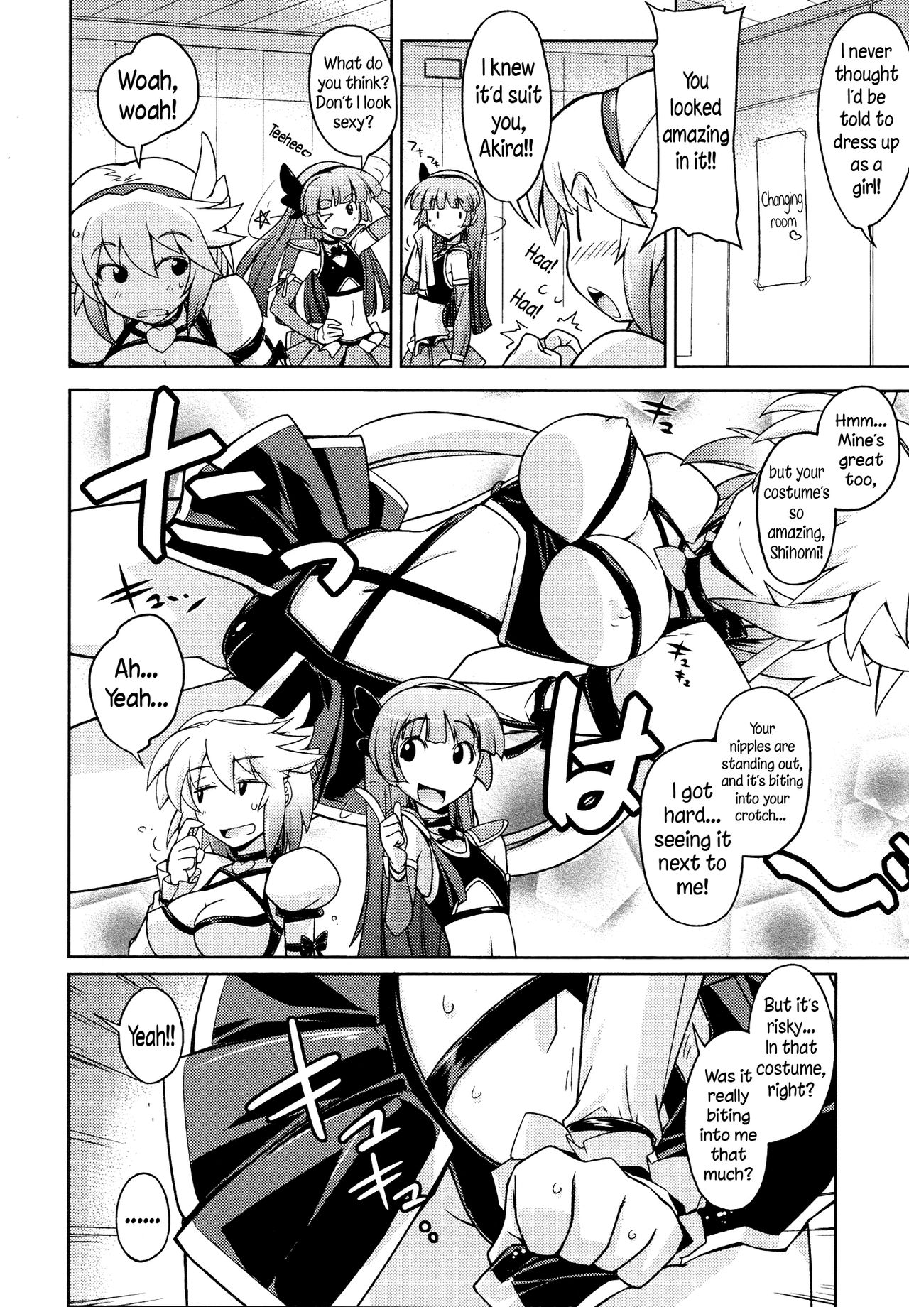 BaCouple Cos | Silly Cosplayer Couple page 8 full