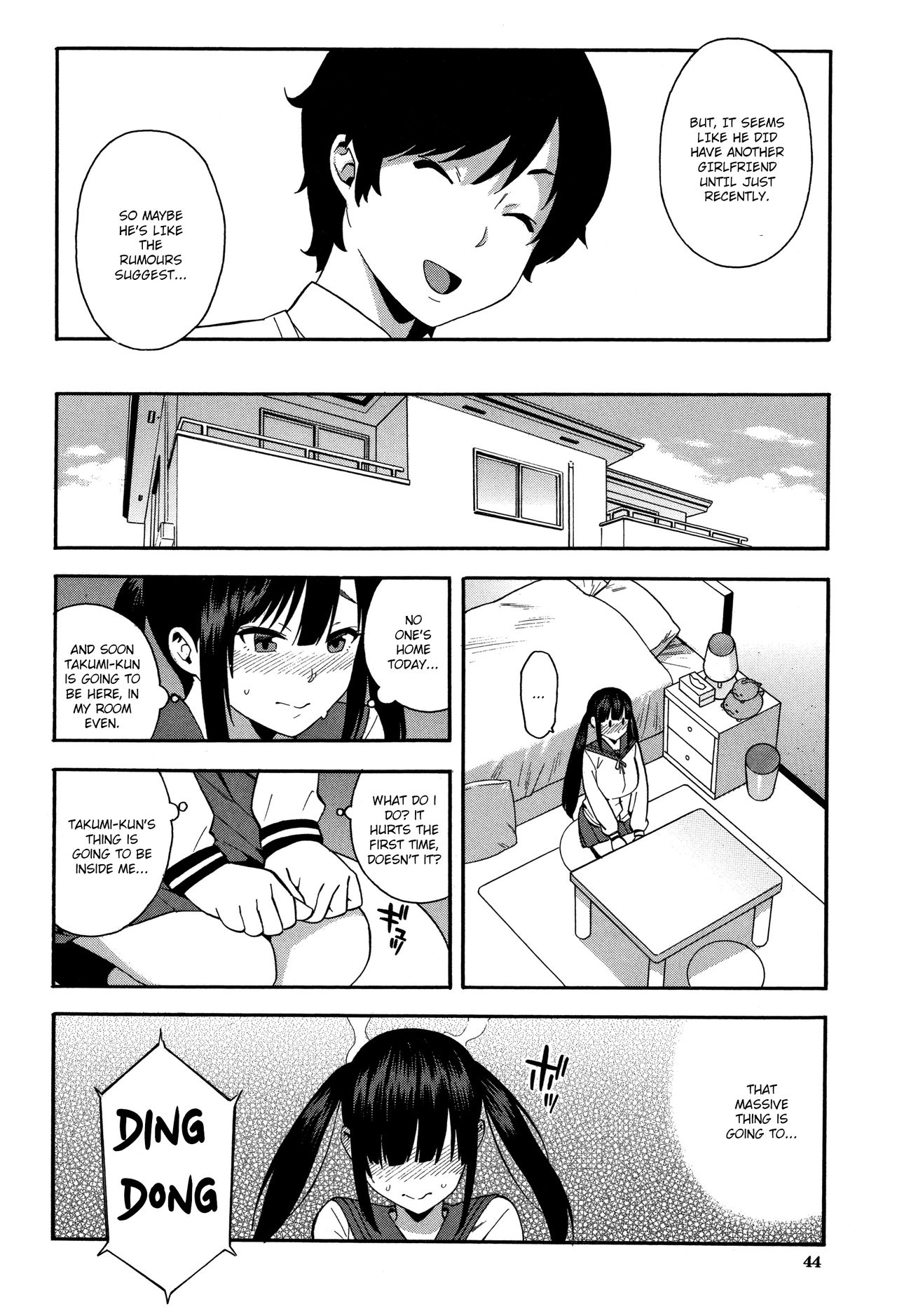 KOU-KAN 2 page 8 full