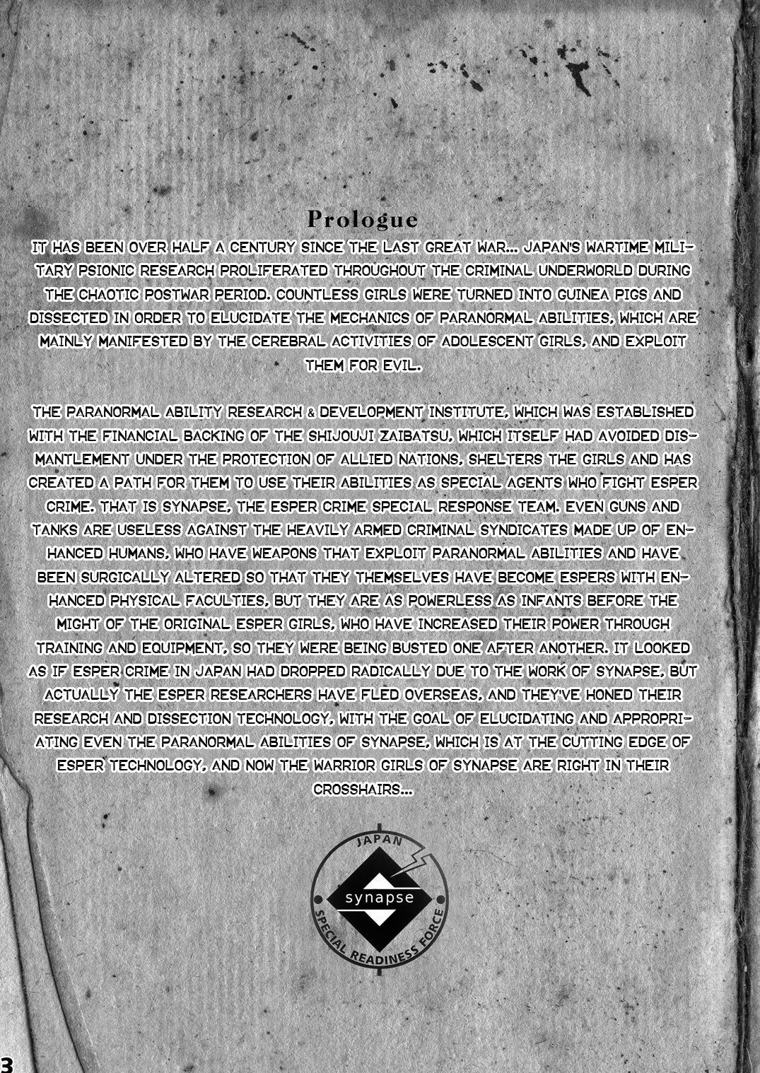 Inousha Shoujo Kesson Goudou | Esper Girl Amputation Union page 3 full