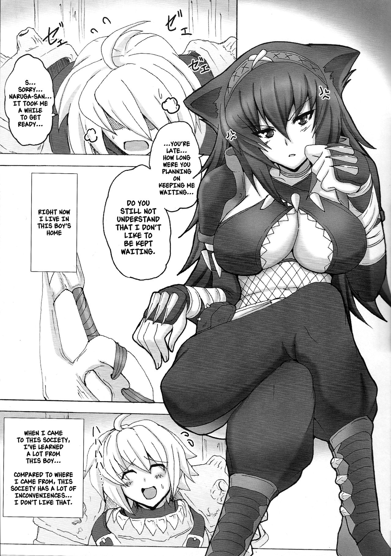 Yaten Karihime page 8 full