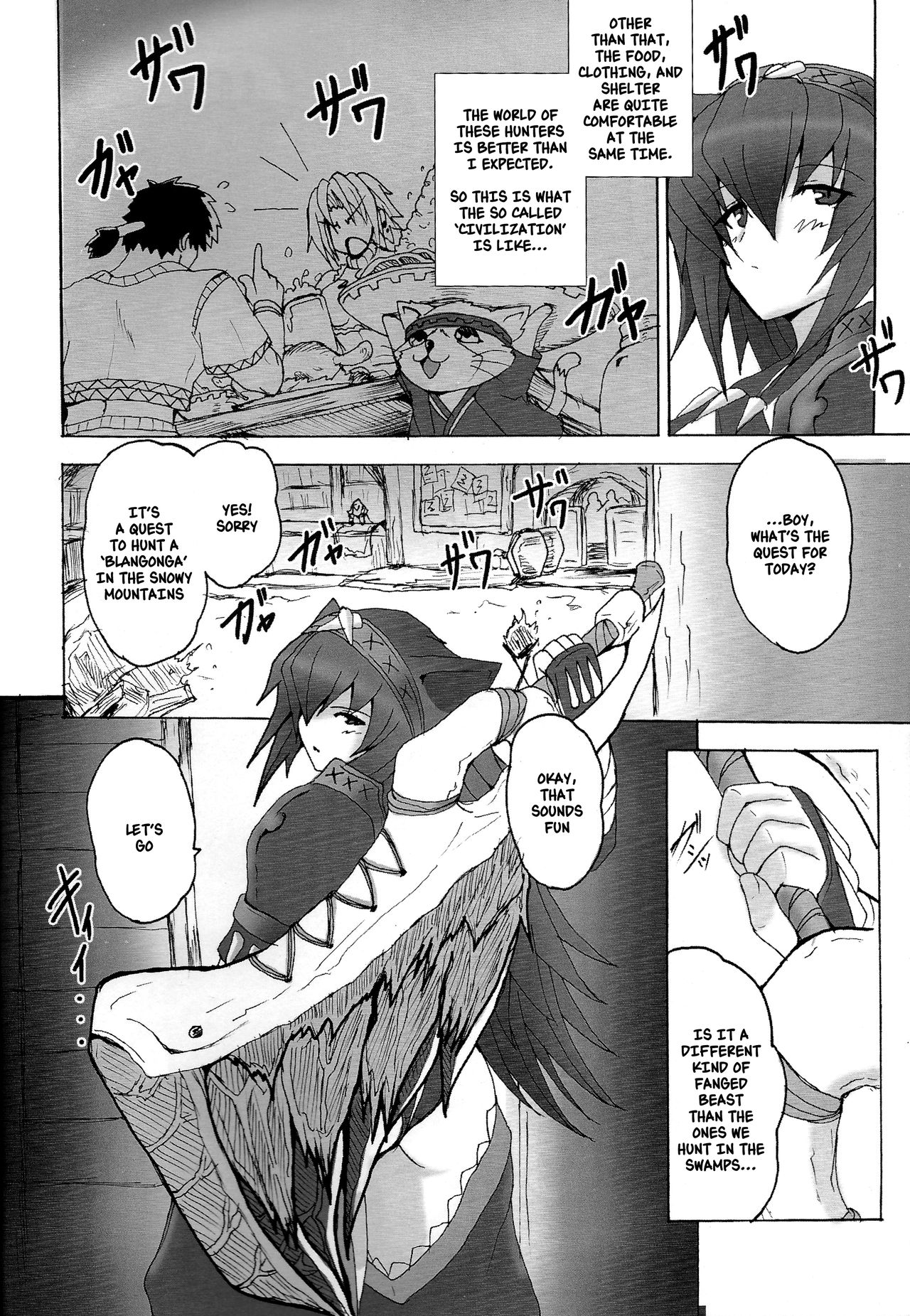 Yaten Karihime page 9 full