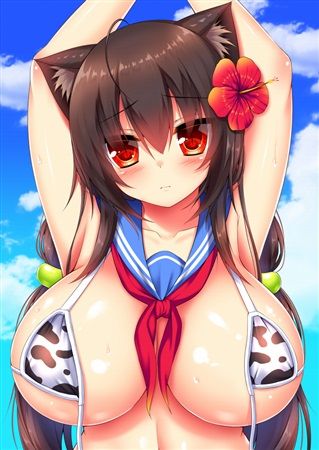 My Cats & Biscuit Vol. 15 page 4 full