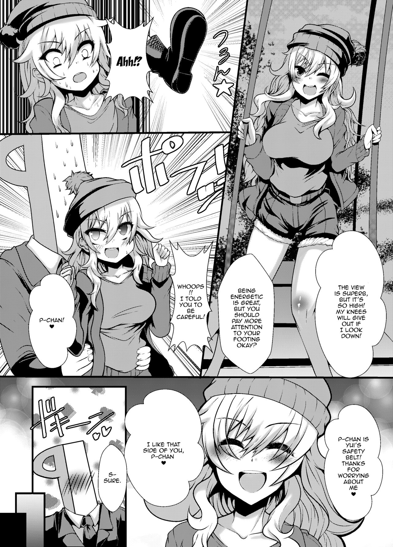 Felicity Hunter Yui-chan to Sukebe suru Hon | A Book About Doing Lewd Things With Yui-chan page 2 full
