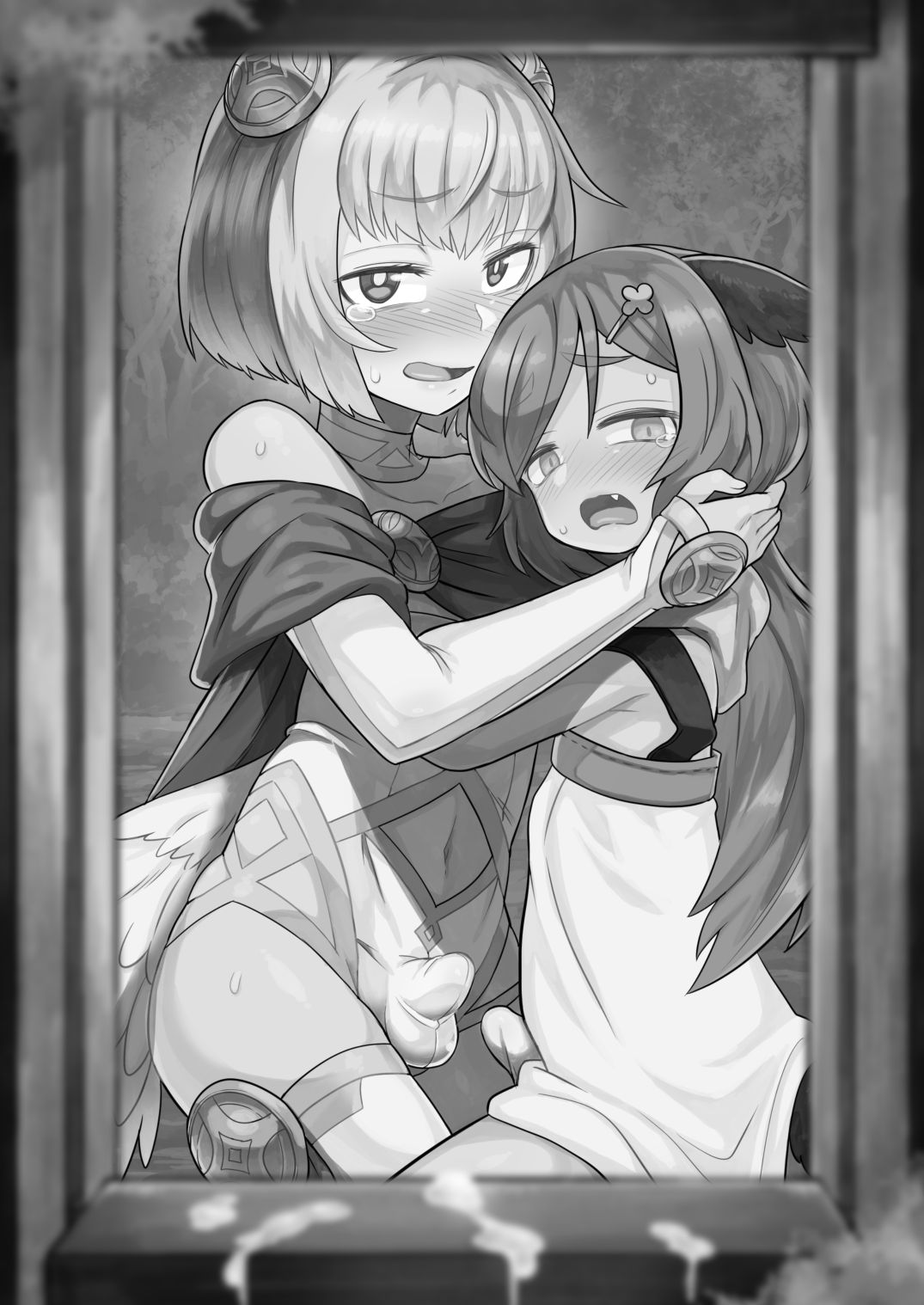 Tasukegoto page 2 full