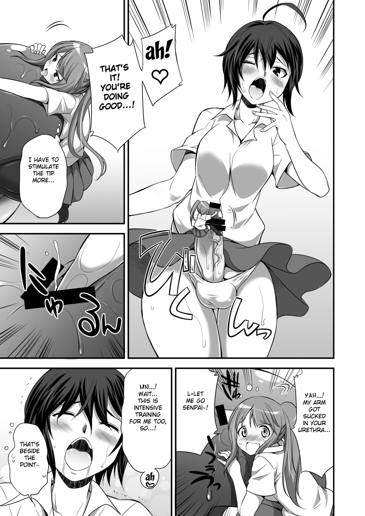 Microne Magazine Vol. 24 page 9 full