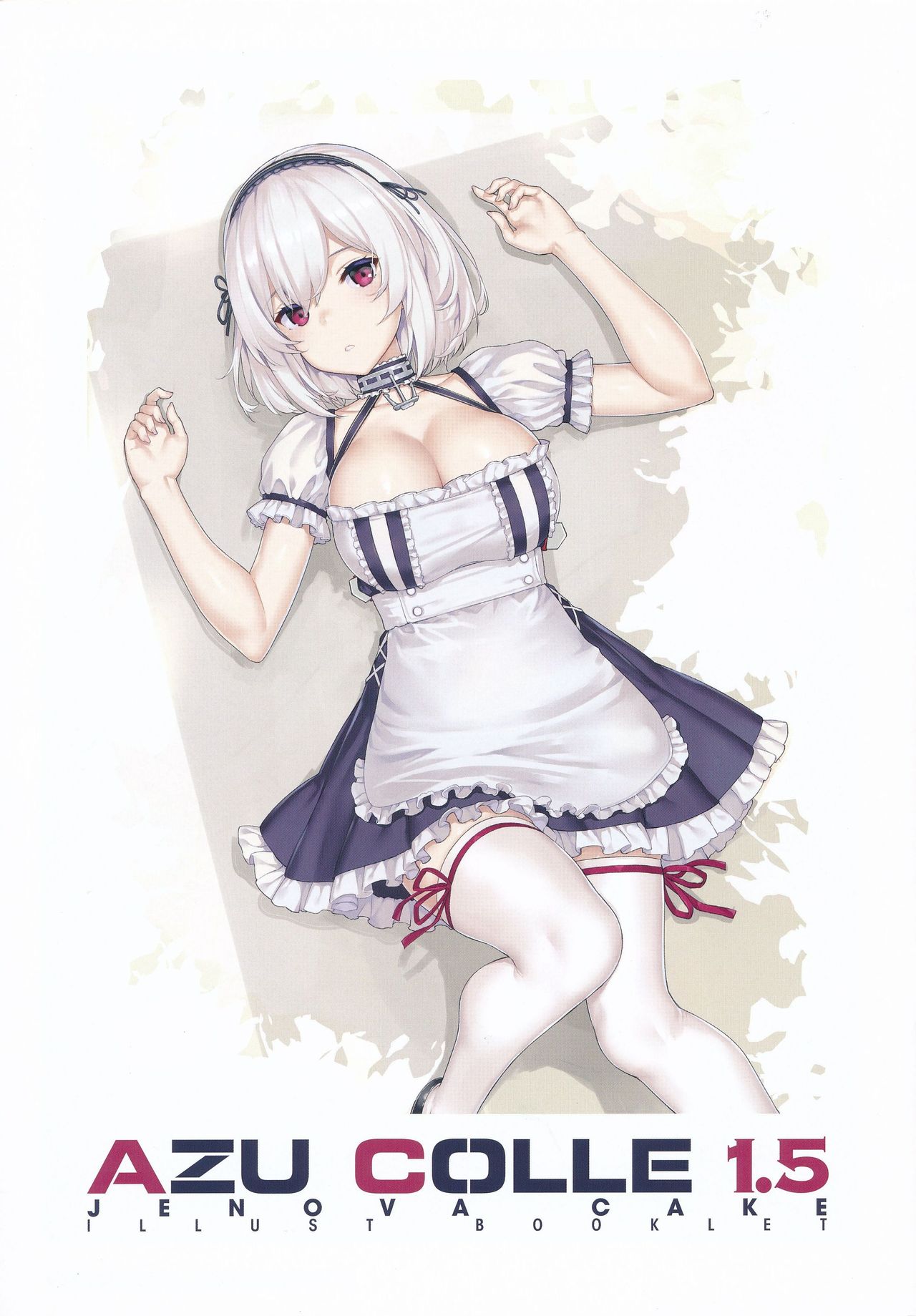 AZU COLLE 1.5 page 2 full