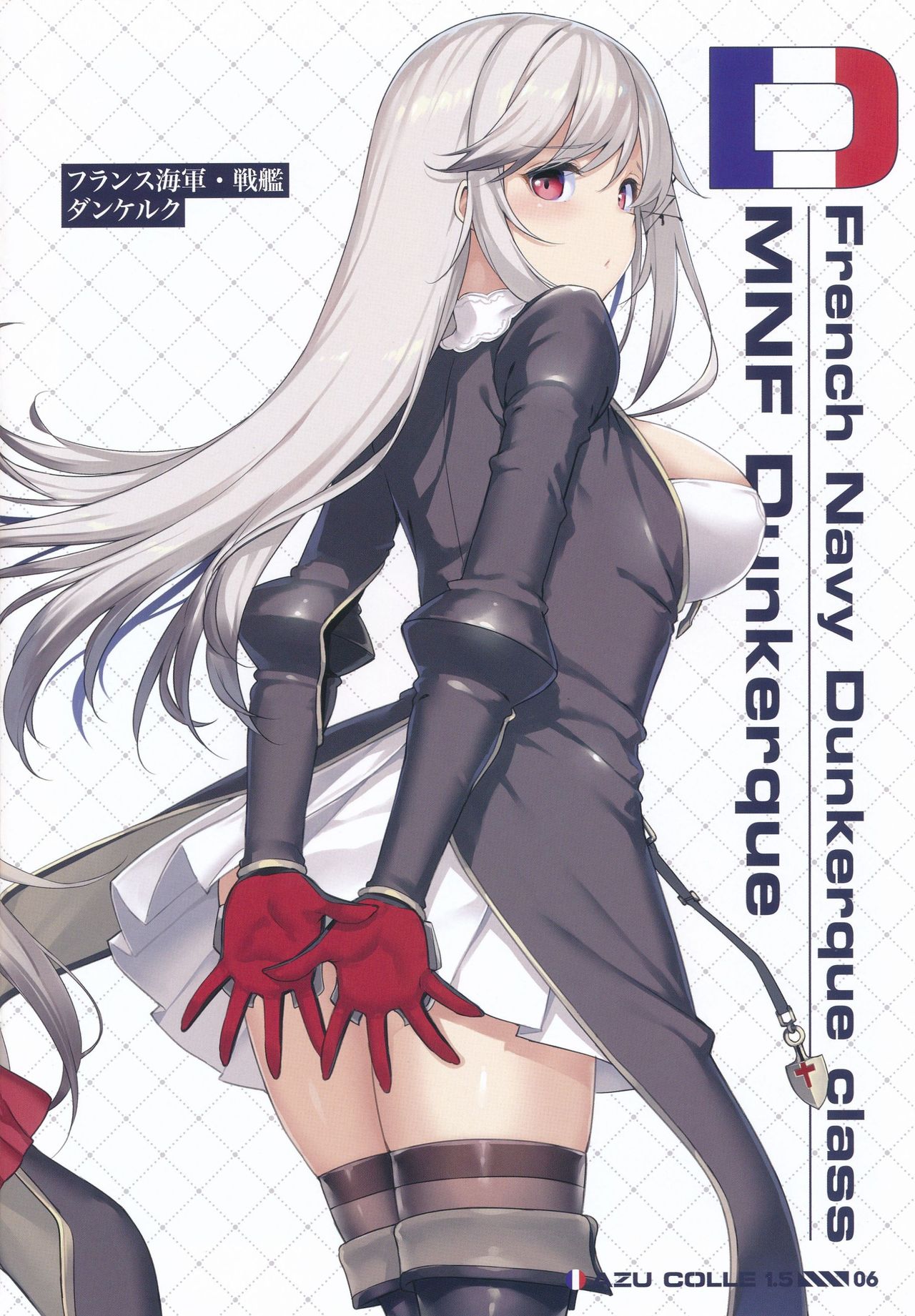 AZU COLLE 1.5 page 5 full