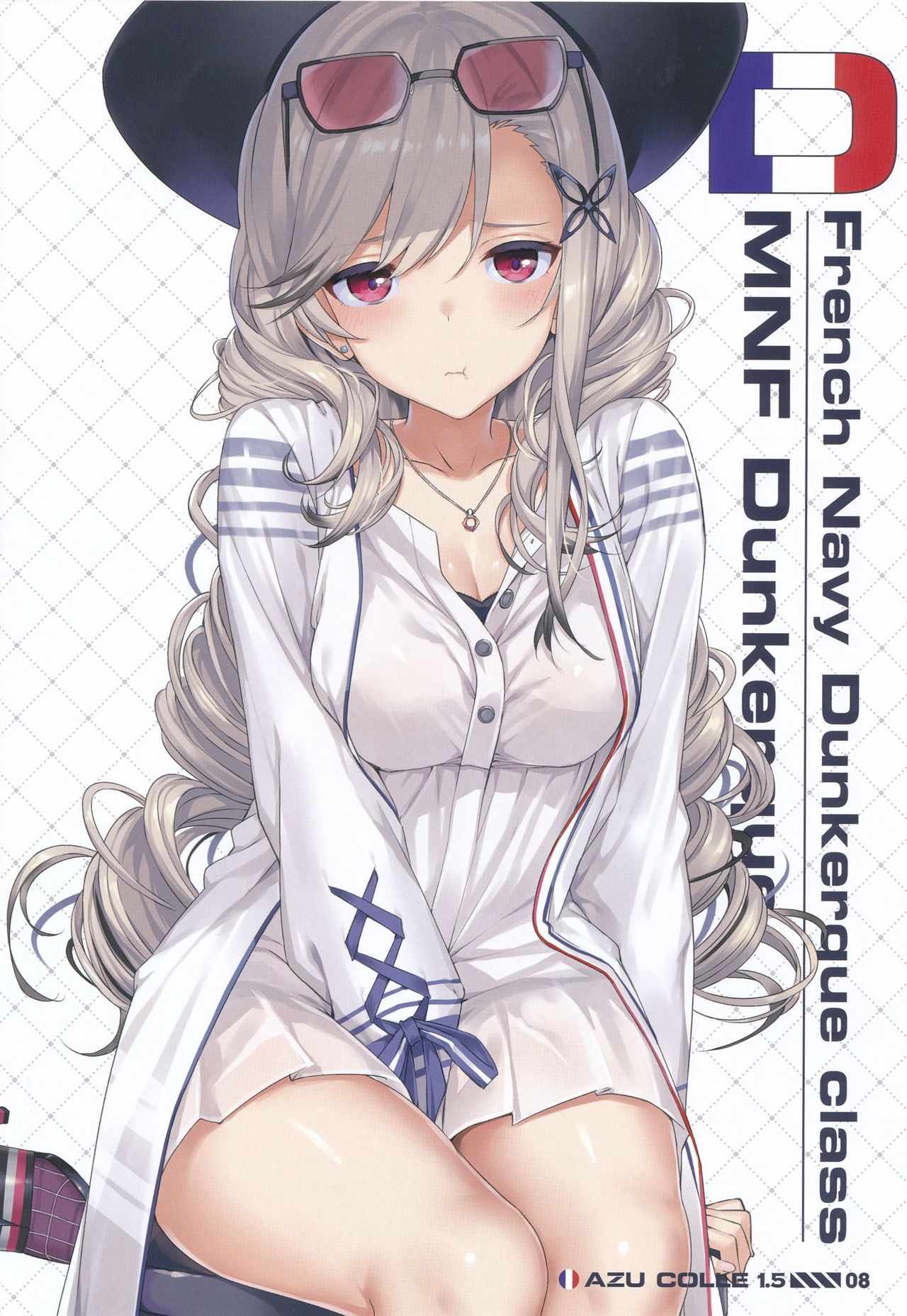 AZU COLLE 1.5 page 7 full