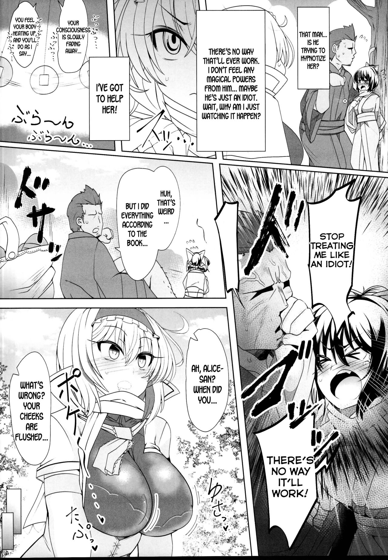 Saimin Doll Alice ~Ayatsurare Ningyoutsukai~ page 4 full