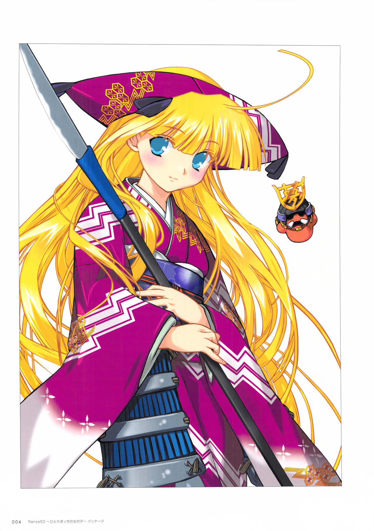 ALICESOFT CREATOR WORKS Vol.2 織音画集 -織音計画- page 5 full