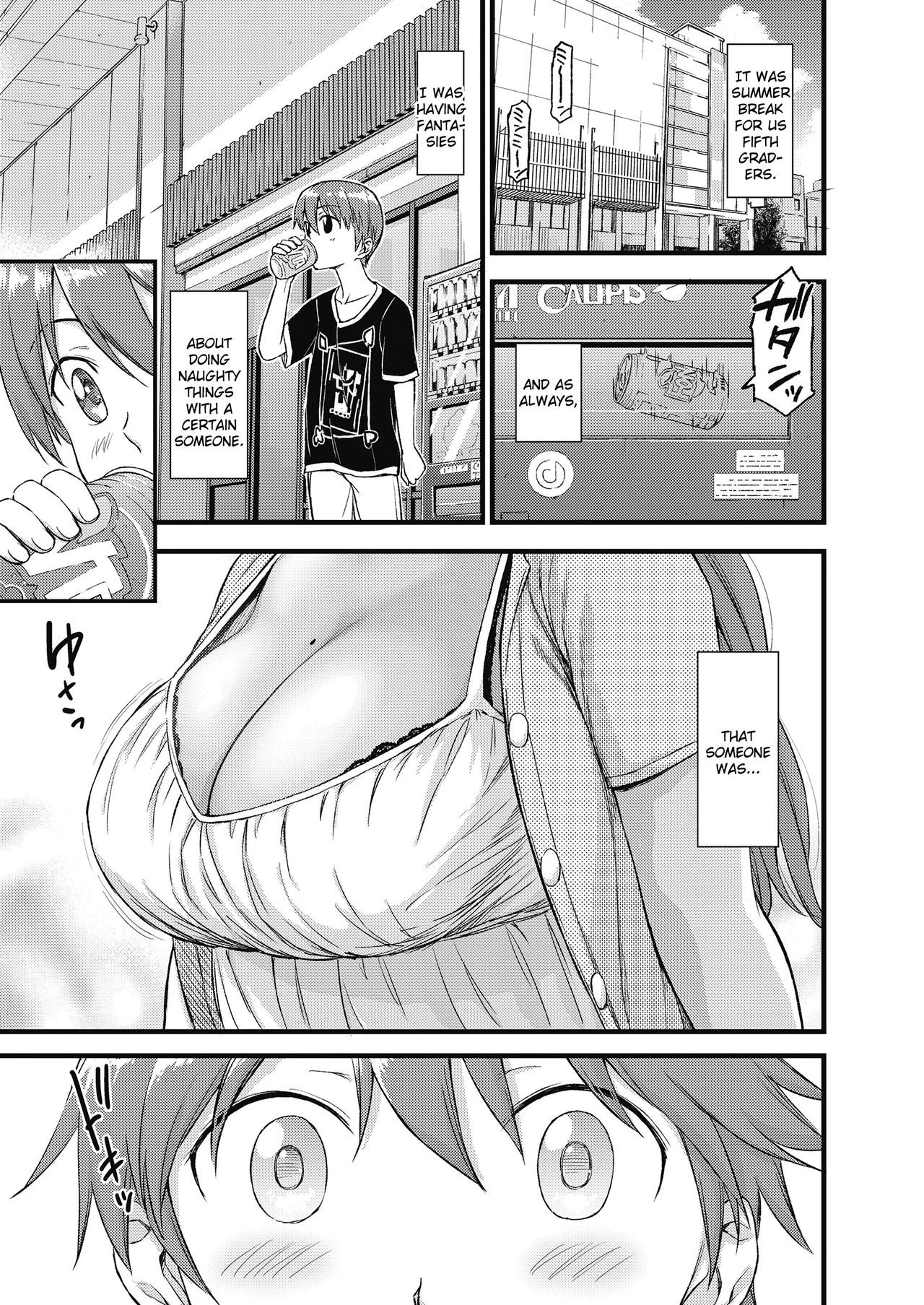 Oppai na Natsuyasumi | The Summer Break of Boobs page 4 full