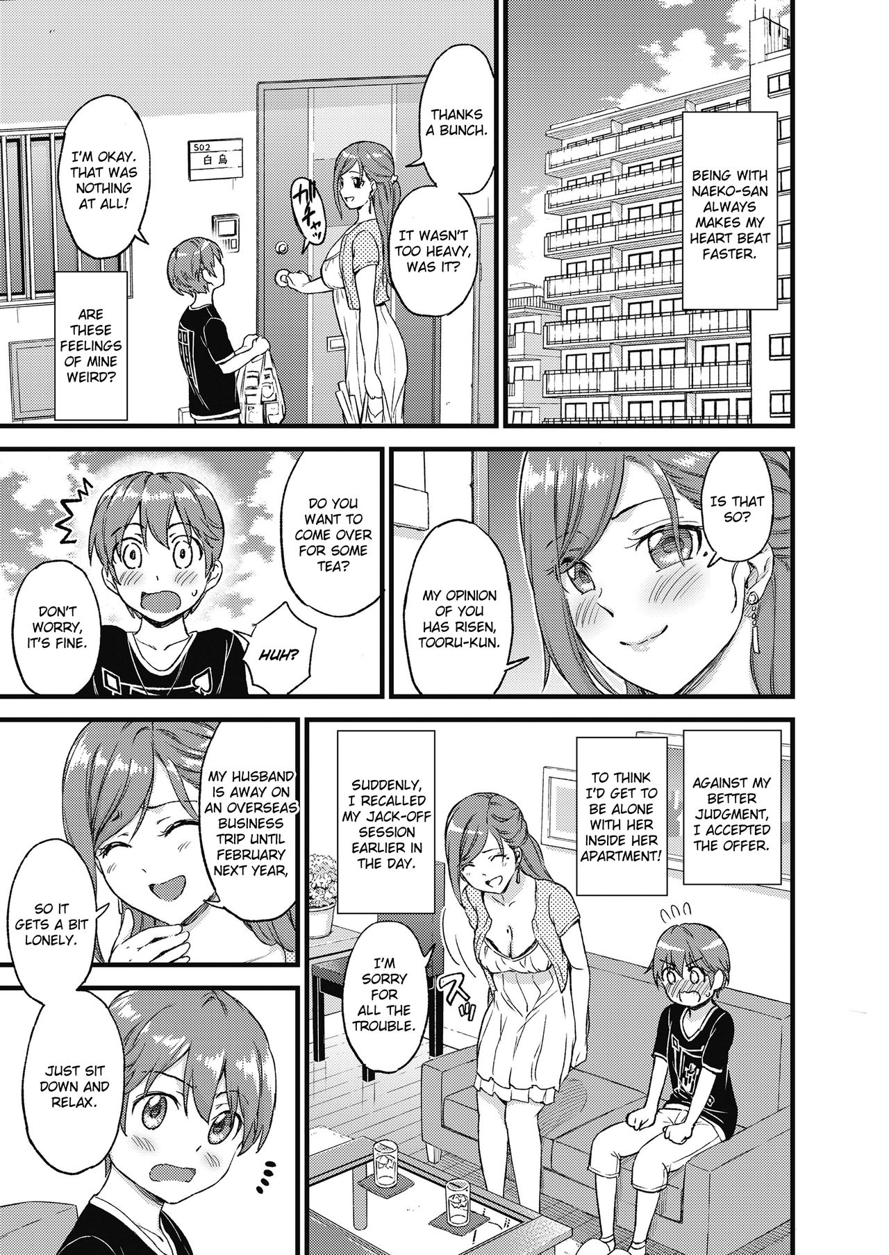 Oppai na Natsuyasumi | The Summer Break of Boobs page 8 full