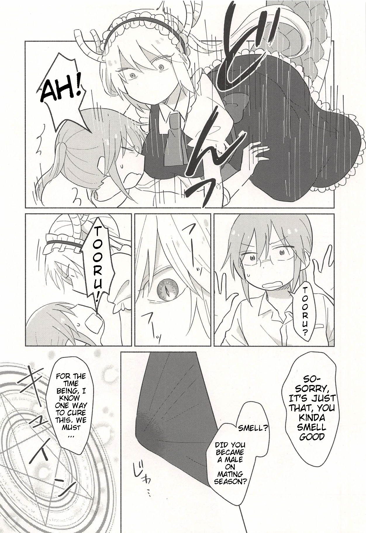 Tohru-san mo Haemashita page 6 full