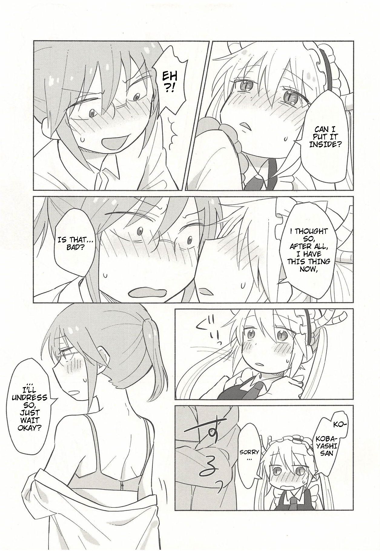 Tohru-san mo Haemashita page 9 full