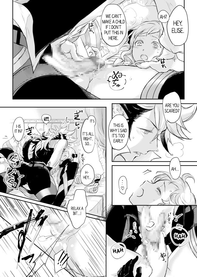 Flannel x Elise no Ero Manga page 10 full
