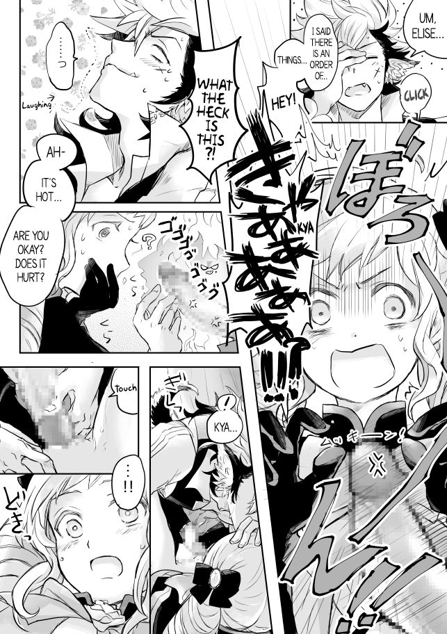 Flannel x Elise no Ero Manga page 9 full
