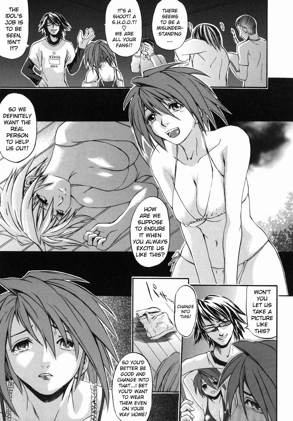 Min'na no Okazu | Everyone's Fap Material page 3 full