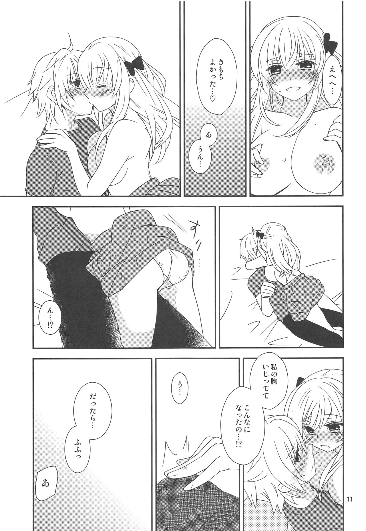 Osananajimi ni Osowareru 6 page 10 full