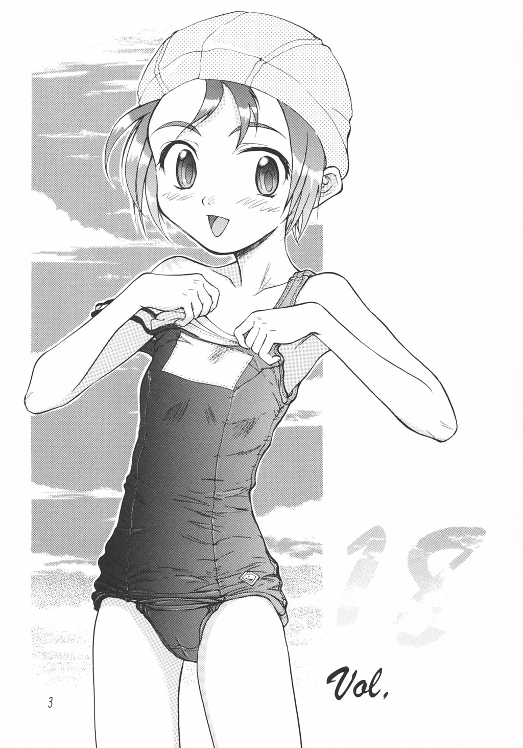 Blue Water Splash!! Vol.18 page 2 full