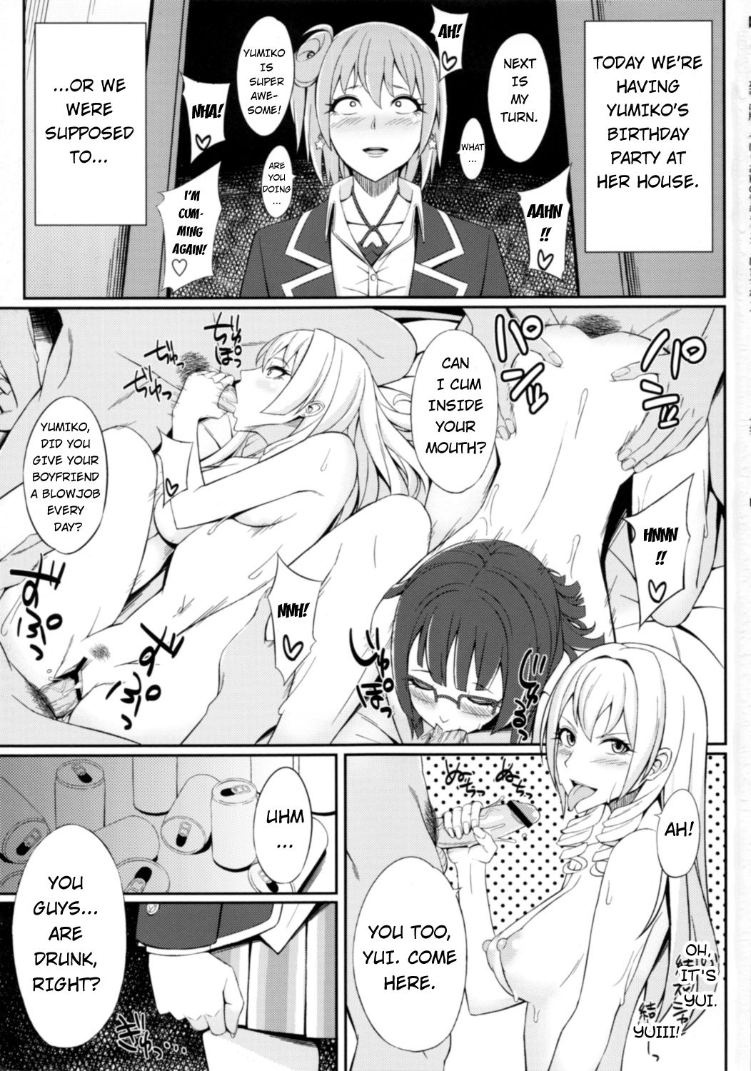 Yahari Omae no Seishun Love Come wa Machigatteiru. page 2 full