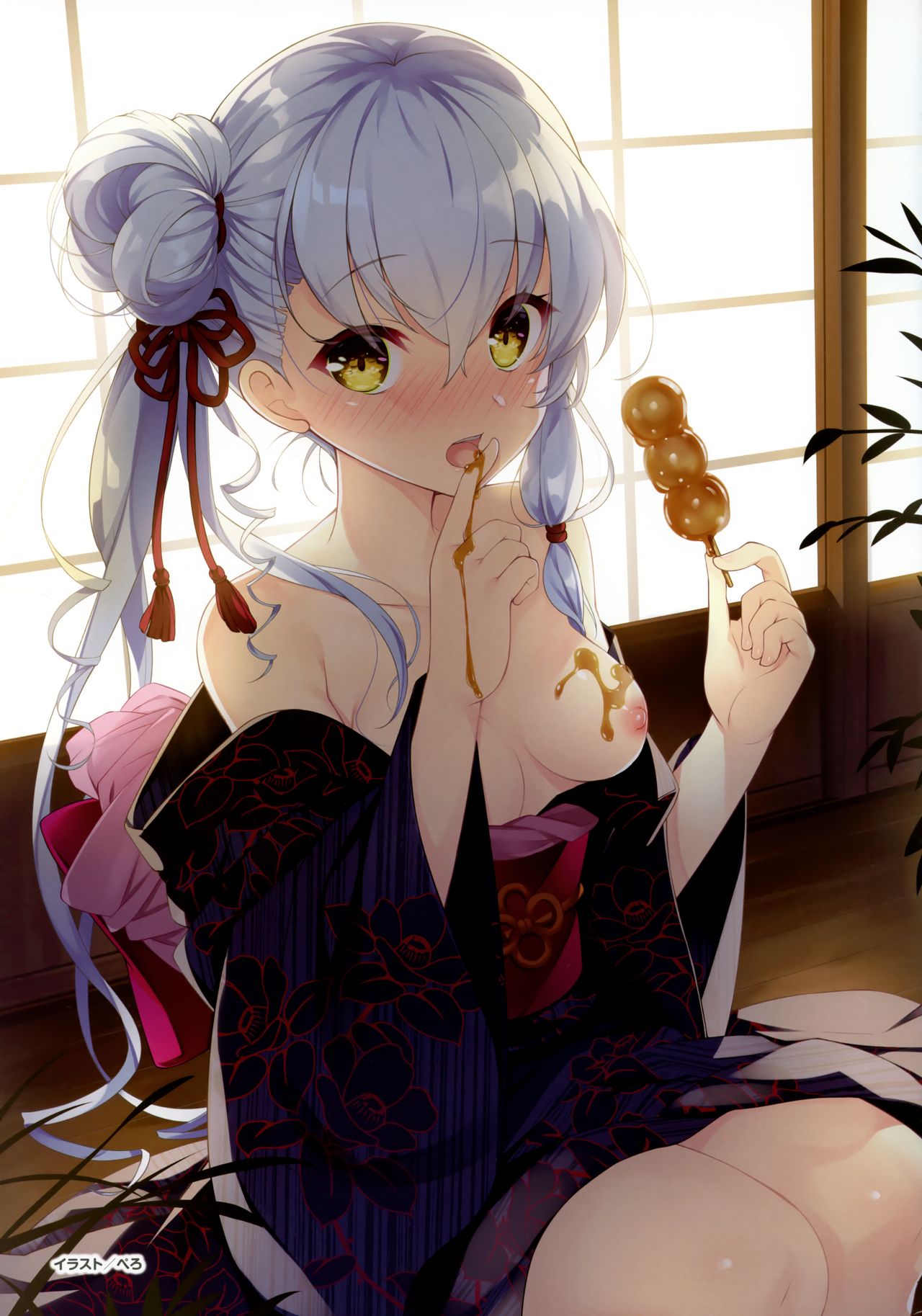 Denkigai Matsuri 2019 Summer Koushiki Visual Booklet page 3 full