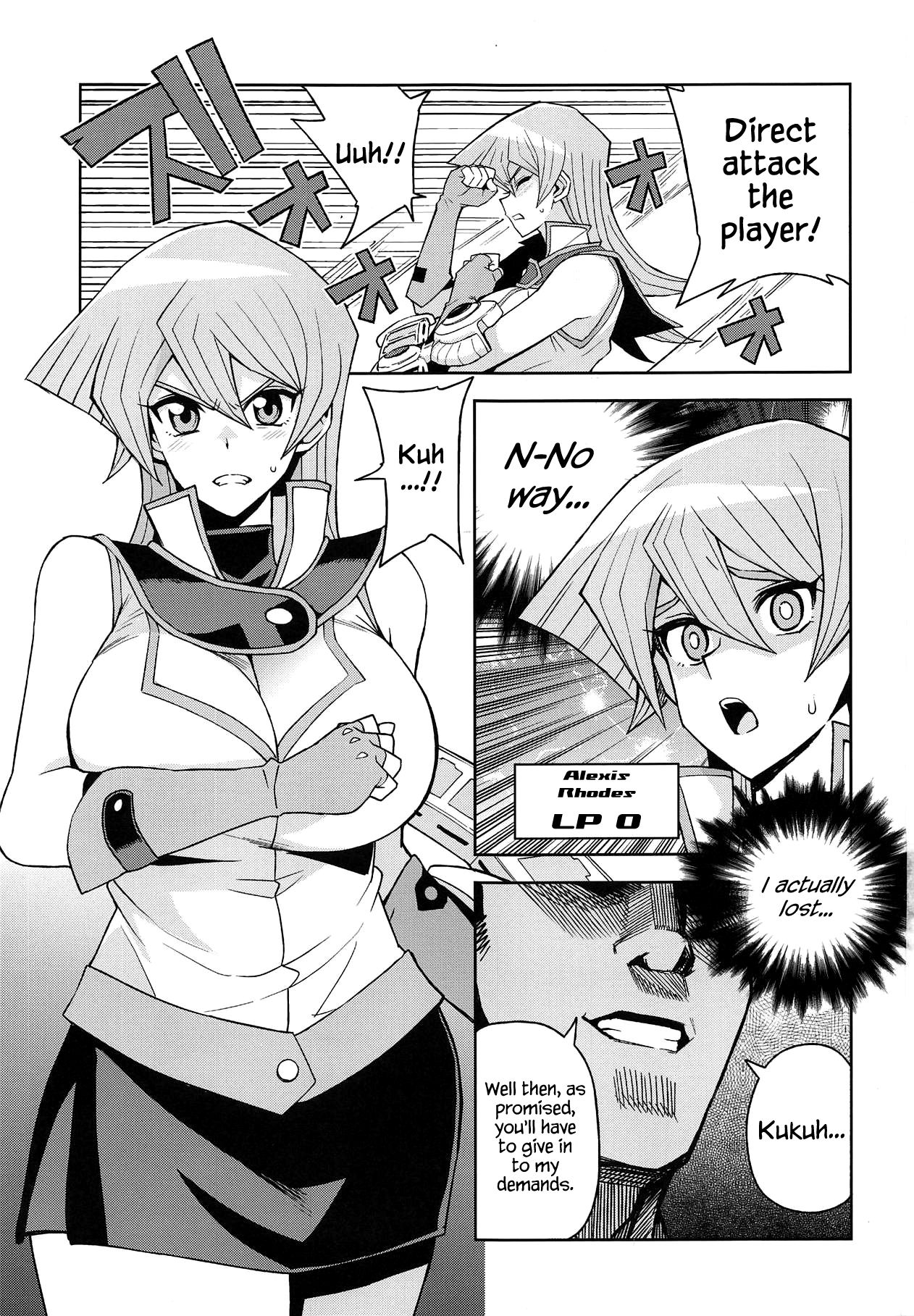 XXX ni Haiboku Shita Kettousha page 2 full