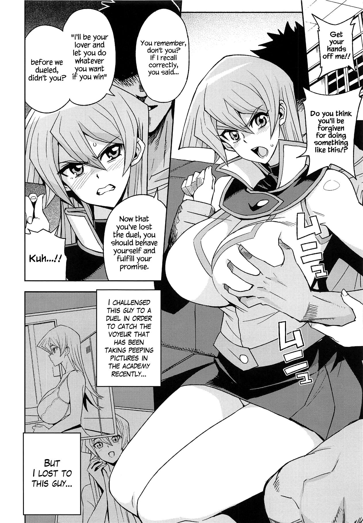 XXX ni Haiboku Shita Kettousha page 3 full